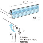 �O�m�X�[�p�[�X�^���h �|���o���[�� AST-PRB4 W1200�~H67mm