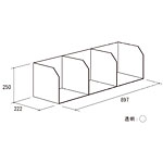 �O�m�X�[�p�[�X�^���h �t�@�C��BOX EO-FBF322