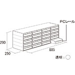 �O�m�X�[�p�[�X�^���h ���o��BOX EO-FBK5D325H 5�i HIGH �^�C�v