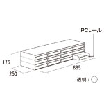 �O�m�X�[�p�[�X�^���h ���o��BOX EO-FBK3D325L 3�i LOW �^�C�v