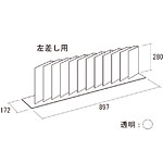 �O�m�X�[�p�[�X�^���h �m�[�g�P�[�X W900�~D172�~H280mm EO-FBNSL317 ������