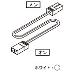 �O�m�X�[�p�[�X�^���h �����R�[�h NX�p �z���C�g L100 NX-NW100SS L100mm