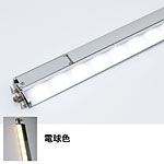 �O�m�X�[�p�[�X�^���h �I���Ɩ� 15���C���o�[ �d���F 3000K TE-15LB1-L W600mm