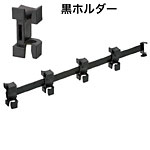 �O�m�X�[�p�[�X�^���h �E�b�h�N���u�t�b�N ���E���p ����4�A L490mm UO-GOYW4LBB ���z���_�[
