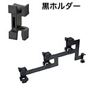 �O�m�X�[�p�[�X�^���h �E�b�h�N���u�t�b�N ���E���p �A�b�v�q�i�i3�A L380mm UO-GOYWB2LBB ���z���_�[
