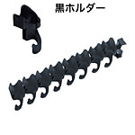 �O�m�X�[�p�[�X�^���h �A�C�A���N���u�t�b�N �E�p �X��8�A L425mm UO-GOYVA8BB ���z���_�[