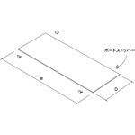 �O�m�X�[�p�[�X�^���h �d�ʃ��b�N�p �R���p�l PRJOS-CP216 W2080�~D600mm