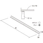 �O�m�X�[�p�[�X�^���h �d�ʃ��b�N�p L�^�X�g�b�p�[ PRJOS-LSTB25 W2500mm