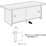 �O�m�X�[�p�[�X�^���h �⋭���b�O 150 �J�E���^�[��E�T�b�J�[�� H150mm RSO-LG150 H800mm�p