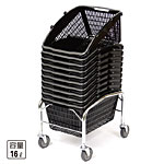 �O�m�X�[�p�[�X�^���h �o�X�P�b�g�J�[�g 16���b�g���p W325�~D425�~H320 BC-16S