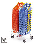 �O�m�X�[�p�[�X�^���h �o�X�P�b�g�J�[�g 7���b�g���p W430�~D305�~H240 BC-7S