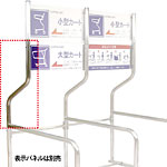 �O�m�X�[�p�[�X�^���h �T�C���X�^���h H727mm CG-SSC ���A