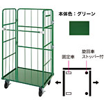 �O�m�X�[�p�[�X�^���h ���X�e�B�p���b�g A�^�C�v �O���[�� LPS-RC1A-G W800�~D600mm