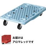 �O�m�X�[�p�[�X�^���h �v���X�`�b�N��� STMM-1-AR �A���}���b�h