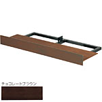 �O�m�X�[�p�[�X�^���h �ʑ� �X���C�h�e�[�u�� W1200mm TST-120L-2 �`���R���[�g�u���E��