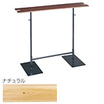 �O�m�X�[�p�[�X�^���h �ʑ� ���A�V�F���t�X�^���h TSTP-RSS150-4 W1500mm�i�`������