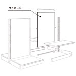 �O�m�X�[�p�[�X�^���h E�V���[�Y �v���{�[�h �z���C�g W600mm EO-BVN118 H1800mm