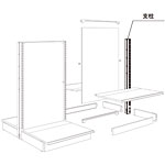 �O�m�X�[�p�[�X�^���h E�V���[�Y �x�� E7�p ES-PS13 H1350mm