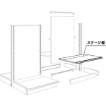 �O�m�X�[�p�[�X�^���h E�V���[�Y �X�e�[�W�I W900mm ES-SR330 D300mm