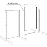 �O�m�X�[�p�[�X�^���h N�V���[�Y �{�[�h���[�� ES-GRS13 H1350mm