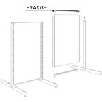 �O�m�X�[�p�[�X�^���h �g�����J�o�[ �I�[�v�� SS-TC2 W750mm