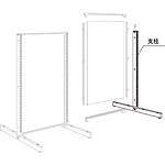 �O�m�X�[�p�[�X�^���h N�V���[�Y �x�� �Ж� D380mm NS-PLW13 H1350mm