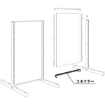 �O�m�X�[�p�[�X�^���h �R�l�N�^�[ �I�[�v�� SS-CT1 W600mm
