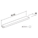 �O�m�X�[�p�[�X�^���h ���L�g�����J�o�[ NS-TW1 W600mm