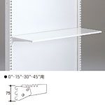 �O�m�X�[�p�[�X�^���h ���I�Z�b�g �X�΃u���P�b�g�t EO-RMS230 W750�~D300mm