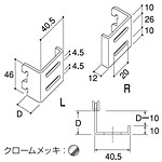 �O�m�X�[�p�[�X�^���h �p�l���T�|�[�g ���E�Z�b�g NX-75700 D12mm