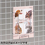 �O�m�X�[�p�[�X�^���h �J�^���O�t�b�N A4�T�C�Y�Ή� W226�~D300mm UO-FCSA4