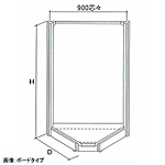 �O�m�X�[�p�[�X�^���h E�V���[�Y ���R�[�i�[ ���b�V�� W900�~H2100mm E7C-M21M D610mm