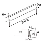 �O�m�X�[�p�[�X�^���h E�V���[�Y ���R�[�i�[���r�z���_�[ H30mm EO-CHSC5003 D500mm