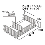 �O�m�X�[�p�[�X�^���h E�V���[�Y �l�b�g�K�[�h ��^ EO-SG360N W900�~D600mm