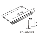 �O�m�X�[�p�[�X�^���h ���r�K�[�h EO-VG403 W1200mm