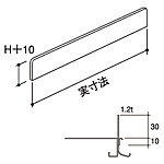 �O�m�X�[�p�[�X�^���h E�V���[�Y ���R�[�i�[���r�K�[�h H30mm EO-VGC5503 D550mm