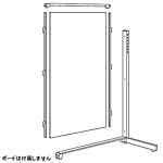 �O�m�X�[�p�[�X�^���h N�V���[�Y N�Ж� �I�[�v�� �A�� W600mm NFB-S112C H1200mm