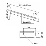 �O�m�X�[�p�[�X�^���h �����K���X�I�u���P�b�g3�� �X�g�b�p�[�� NX-72228 D350mm