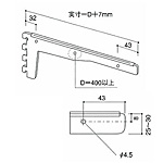 �O�m�X�[�p�[�X�^���h �����K���X�I�u���P�b�g4�� �X�g�b�p�[�� NX-72237 D450mm