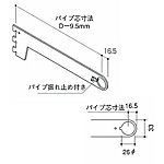 �O�m�X�[�p�[�X�^���h �ۃp�C�v�u���P�b�gD�^�C�v �X�g�b�p�[���� NX-72651 D50mm
