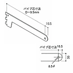 �O�m�X�[�p�[�X�^���h �ۃp�C�v�u���P�b�gB�^�C�v �X�g�b�p�[���� NX-72756 D300mm