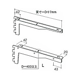 �O�m�X�[�p�[�X�^���h �ؒI�u���P�b�g4�� ���E�Z�b�g �X�g�b�p�[���� NX-73137 D450mm