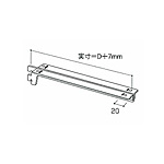 �O�m�X�[�p�[�X�^���h �ؒI�u���P�b�g2�� �Z���^�[�p �X�g�b�p�[���� NX-75115 D210mm