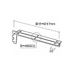 �O�m�X�[�p�[�X�^���h �ؒI�u���P�b�g3�� �Z���^�[�p �X�g�b�p�[���� NX-75126 D300mm