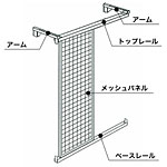 �O�m�X�[�p�[�X�^���h E�V���[�Y �X���C�h���b�V�� �z���C�g EO-MS818H W2400�~1800mm