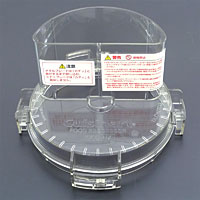 クイジナート DLC-N7JPG用 DLC-N7MBI メタルブレード - 調理器具のSHOKUBI