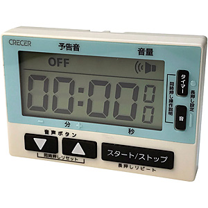 ������ЃN���Z�� �h�H�����^�C�}�[ 99��59�b�v CT-800V