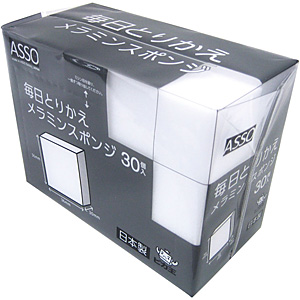 ���C�Y ���C�Y �����Ƃ肩�������~���X�|���W 30���� AS-016
