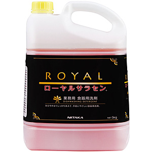 �j�C�^�J ���[�����T���Z�� ������܍��Z�x�^�C�v 5kg