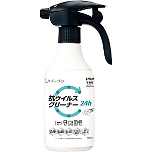 ���C�I�� ���f�B�v���R�E�B���X�N���[�i�[ 400ml